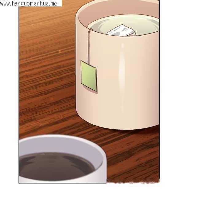 韩国漫画喵来的恋爱韩漫_喵来的恋爱-第50话在线免费阅读-韩国漫画-第136张图片