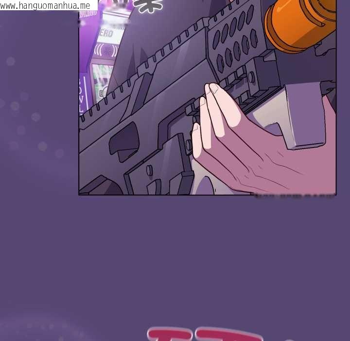 韩国漫画喵来的恋爱韩漫_喵来的恋爱-第50话在线免费阅读-韩国漫画-第110张图片