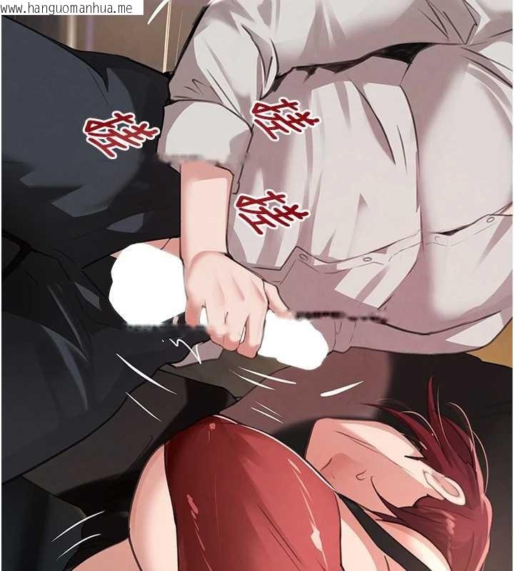 韩国漫画黑道千金韩漫_黑道千金-第64话-性感社长的「员工福利」在线免费阅读-韩国漫画-第122张图片