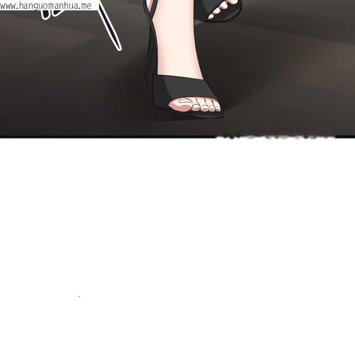 韩国漫画启动复仇系统/超真实征服游戏韩漫_启动复仇系统/超真实征服游戏-第2话在线免费阅读-韩国漫画-第61张图片