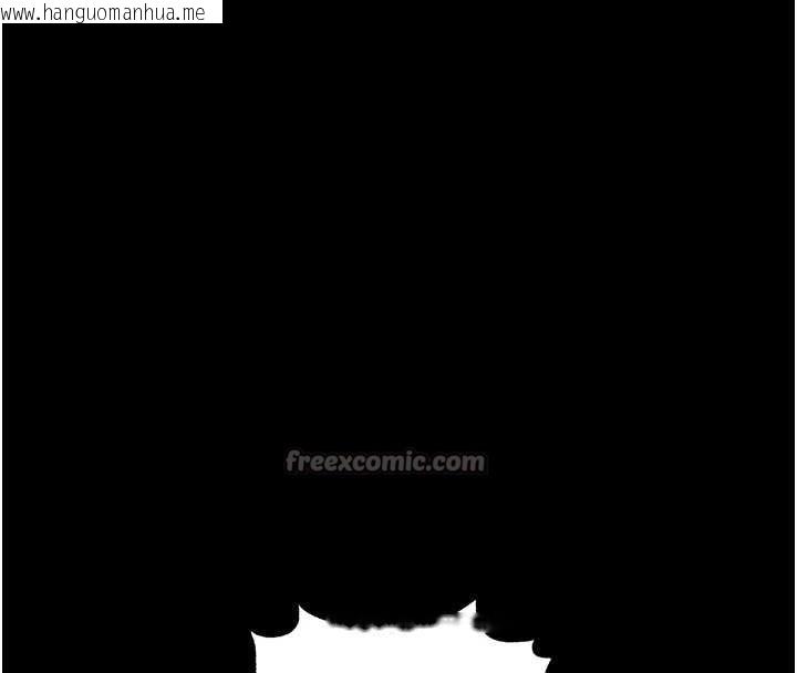 韩国漫画末日雕堡韩漫_末日雕堡-第60话-被烈火焚烧的娜琏在线免费阅读-韩国漫画-第168张图片