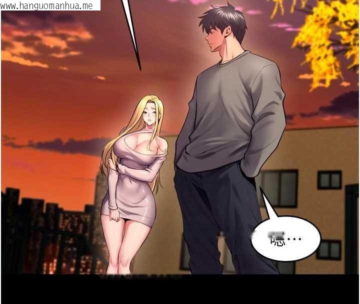 韩国漫画狱火重生韩漫_狱火重生-第49话-江翊婷对王材贤的心意在线免费阅读-韩国漫画-第40张图片