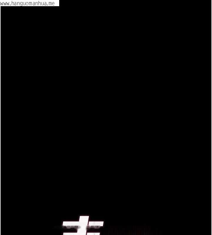 韩国漫画末日雕堡韩漫_末日雕堡-第60话-被烈火焚烧的娜琏在线免费阅读-韩国漫画-第75张图片