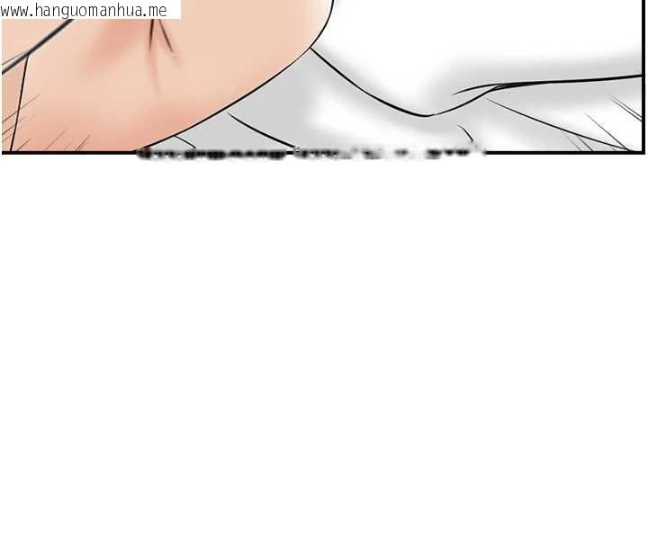 韩国漫画情欲宝鉴韩漫_情欲宝鉴-第14话-意犹未尽的灵修在线免费阅读-韩国漫画-第101张图片