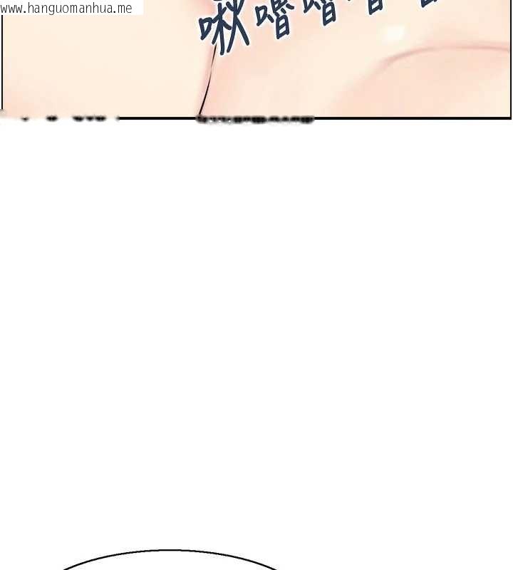 韩国漫画情欲宝鉴韩漫_情欲宝鉴-第14话-意犹未尽的灵修在线免费阅读-韩国漫画-第23张图片