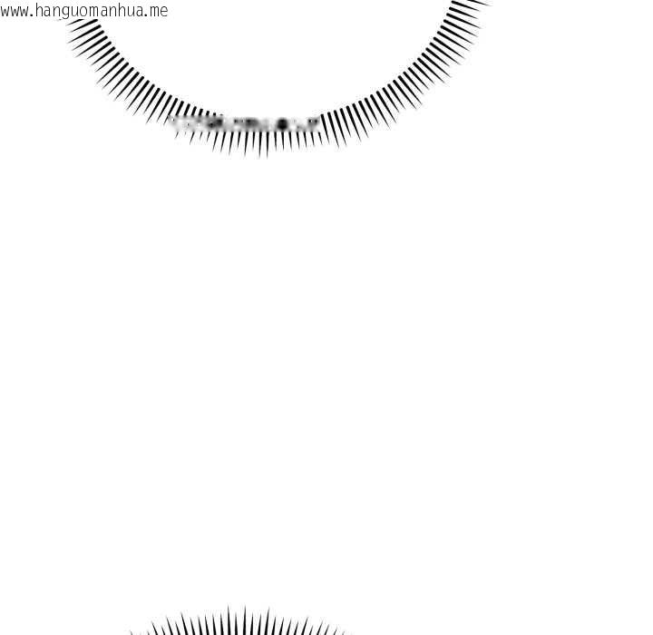 韩国漫画神雕闯都市/强雕：都市润女传说韩漫_神雕闯都市/强雕：都市润女传说-第22话在线免费阅读-韩国漫画-第21张图片