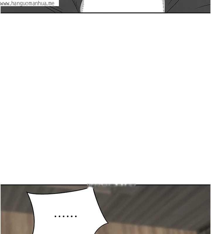 韩国漫画罪爱人妻韩漫_罪爱人妻-第15话-努力遵守约定的女上司在线免费阅读-韩国漫画-第153张图片