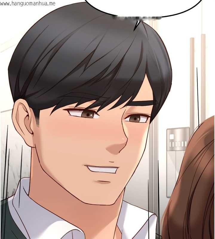 韩国漫画鲁蛇社畜的金手指韩漫_鲁蛇社畜的金手指-第53话-不穿胸罩是想诱惑谁?在线免费阅读-韩国漫画-第130张图片