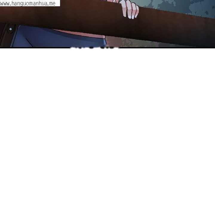 韩国漫画可以爱你吗韩漫_可以爱你吗-第85话在线免费阅读-韩国漫画-第94张图片