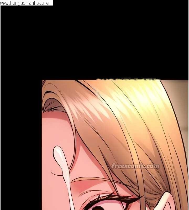 韩国漫画狱火重生韩漫_狱火重生-第49话-江翊婷对王材贤的心意在线免费阅读-韩国漫画-第126张图片