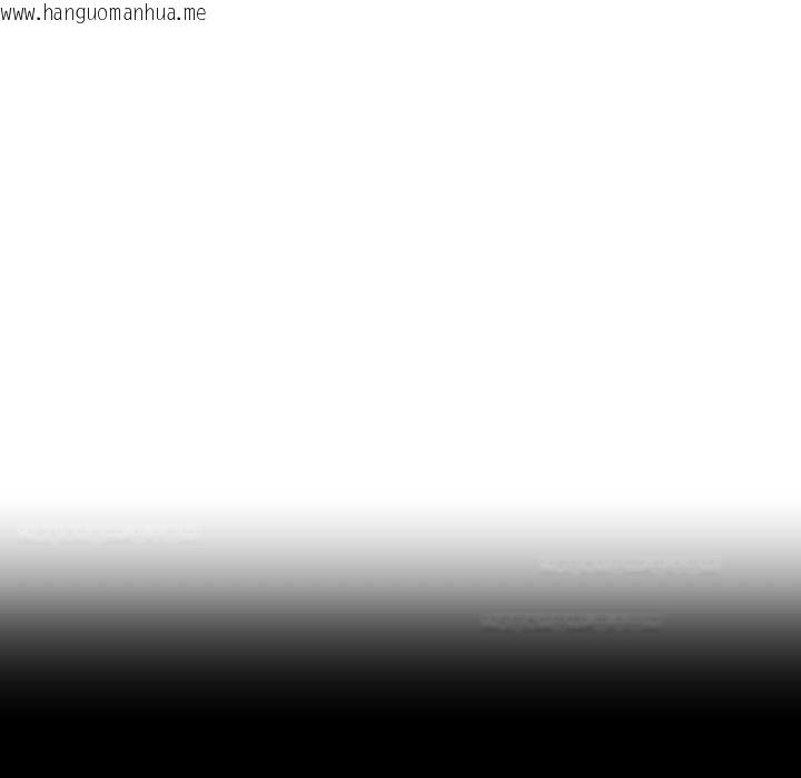 韩国漫画启动复仇系统/超真实征服游戏韩漫_启动复仇系统/超真实征服游戏-第1话在线免费阅读-韩国漫画-第83张图片