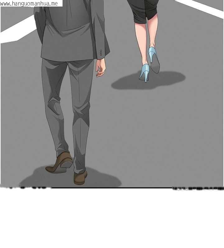 韩国漫画罪爱人妻韩漫_罪爱人妻-第15话-努力遵守约定的女上司在线免费阅读-韩国漫画-第22张图片