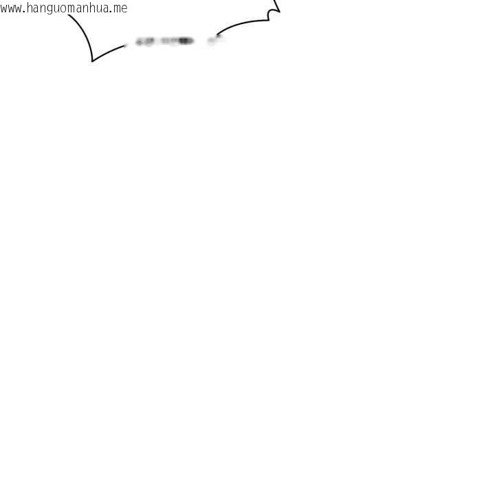 韩国漫画启动复仇系统/超真实征服游戏韩漫_启动复仇系统/超真实征服游戏-第1话在线免费阅读-韩国漫画-第135张图片