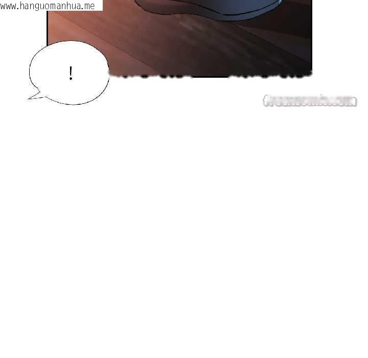 韩国漫画可以爱你吗韩漫_可以爱你吗-第85话在线免费阅读-韩国漫画-第98张图片