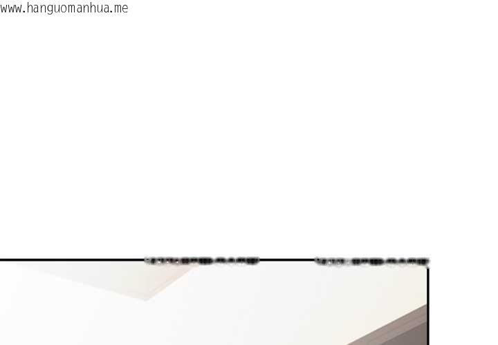 韩国漫画公主殿下要收种子啦！/公主抢孕大作战韩漫_公主殿下要收种子啦！/公主抢孕大作战-第14话在线免费阅读-韩国漫画-第1张图片