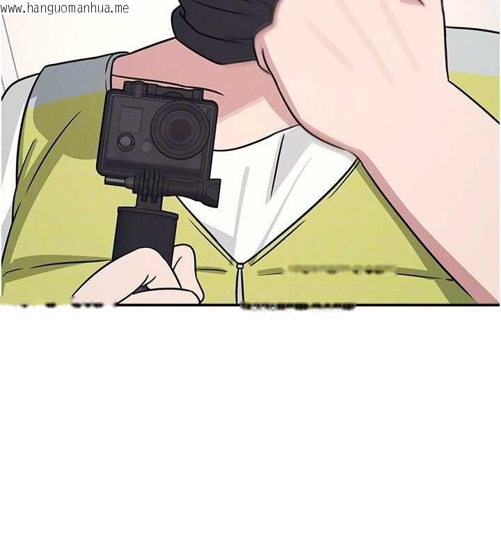 韩国漫画羞耻课堂韩漫_羞耻课堂-第19话-射在贱货的嘴里在线免费阅读-韩国漫画-第52张图片