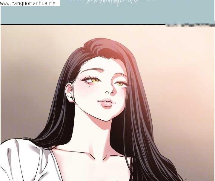 韩国漫画不要恋爱要打砲韩漫_不要恋爱要打砲-第25话-得不到的女人在线免费阅读-韩国漫画-第81张图片