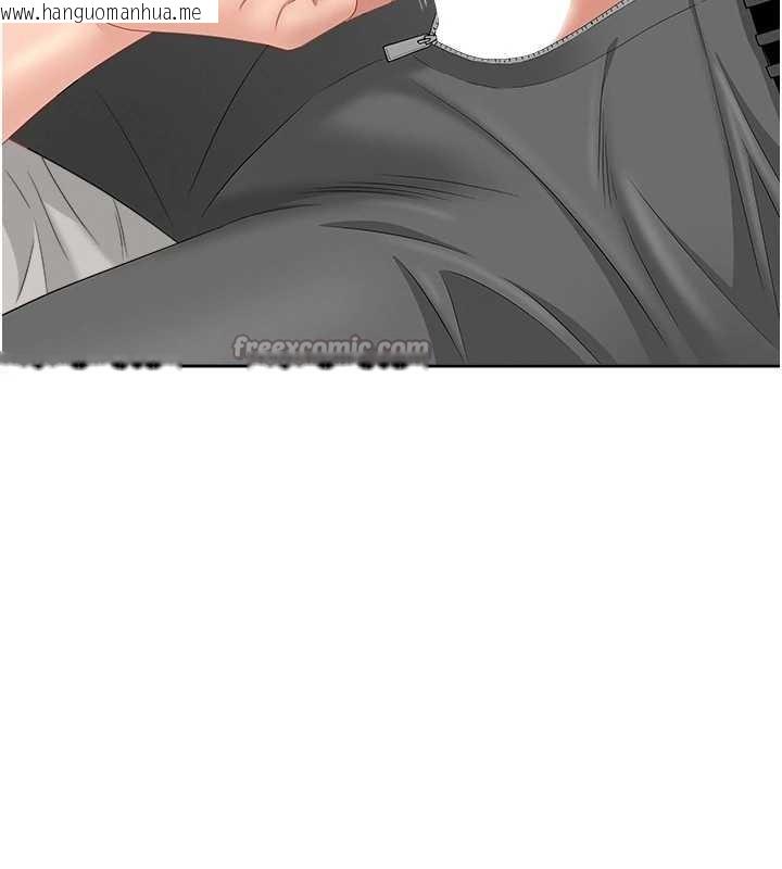 韩国漫画罪爱人妻韩漫_罪爱人妻-第15话-努力遵守约定的女上司在线免费阅读-韩国漫画-第98张图片