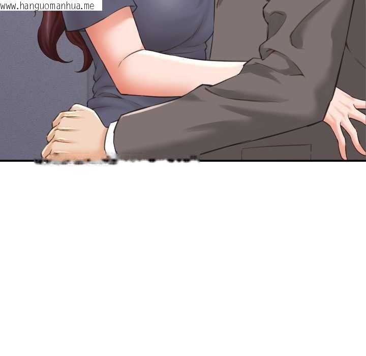 韩国漫画她们的夜晚属于我/与人妻有个秘密韩漫_她们的夜晚属于我/与人妻有个秘密-第23话在线免费阅读-韩国漫画-第27张图片