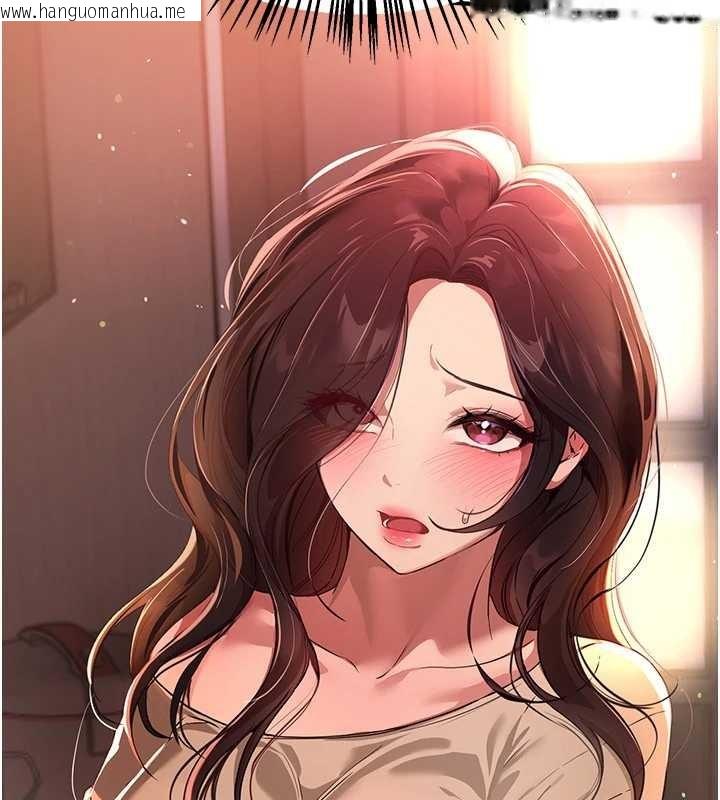 韩国漫画Beautiful-Days韩漫_Beautiful-Days-第64话-重获新生的张白华在线免费阅读-韩国漫画-第13张图片