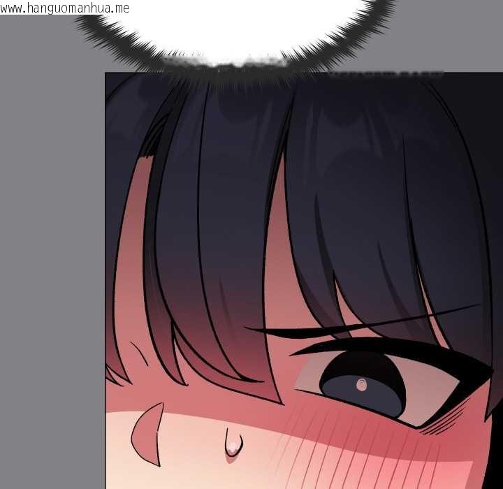 韩国漫画缺德邻居难相处韩漫_缺德邻居难相处-第65话在线免费阅读-韩国漫画-第13张图片