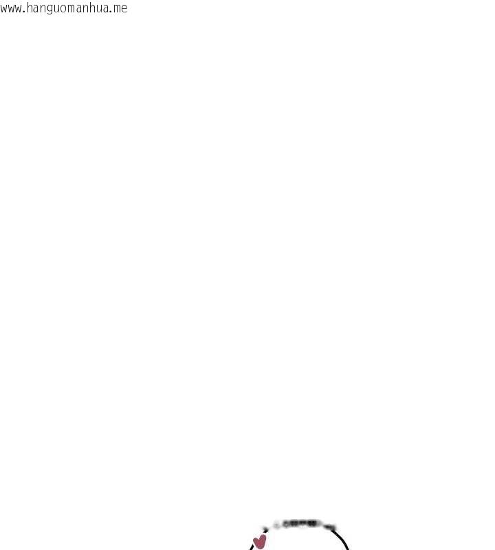 韩国漫画垃圾堆捡到宠物系萌妹韩漫_垃圾堆捡到宠物系萌妹-最终话-相伴一生的承诺在线免费阅读-韩国漫画-第12张图片