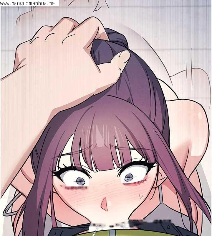 韩国漫画羞耻课堂韩漫_羞耻课堂-第19话-射在贱货的嘴里在线免费阅读-韩国漫画-第96张图片