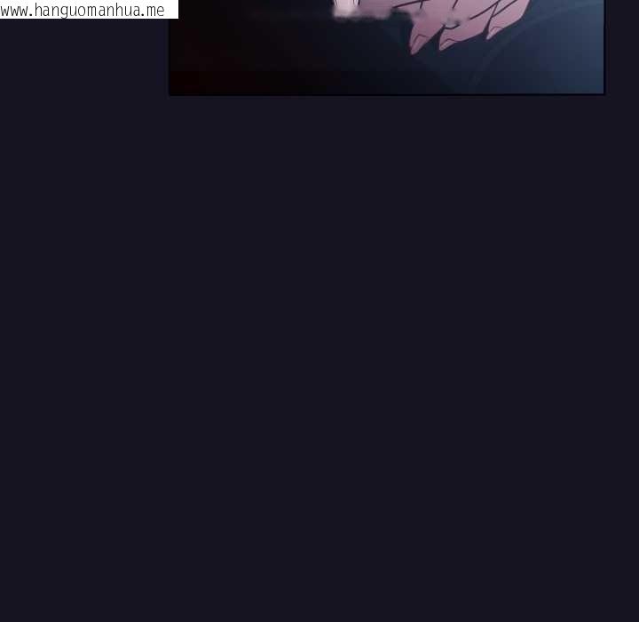 韩国漫画喵来的恋爱韩漫_喵来的恋爱-第50话在线免费阅读-韩国漫画-第95张图片