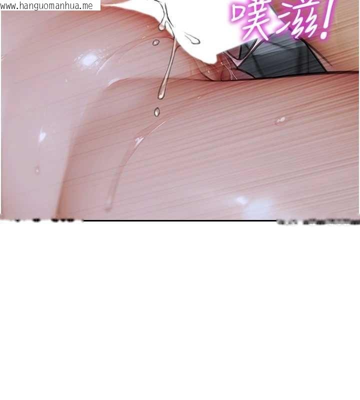 韩国漫画单身即纵欲韩漫_单身即纵欲-第33话-初次见面，很高兴帮妳舔鲍!在线免费阅读-韩国漫画-第85张图片