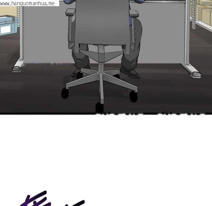 韩国漫画启动复仇系统/超真实征服游戏韩漫_启动复仇系统/超真实征服游戏-第1话在线免费阅读-韩国漫画-第130张图片