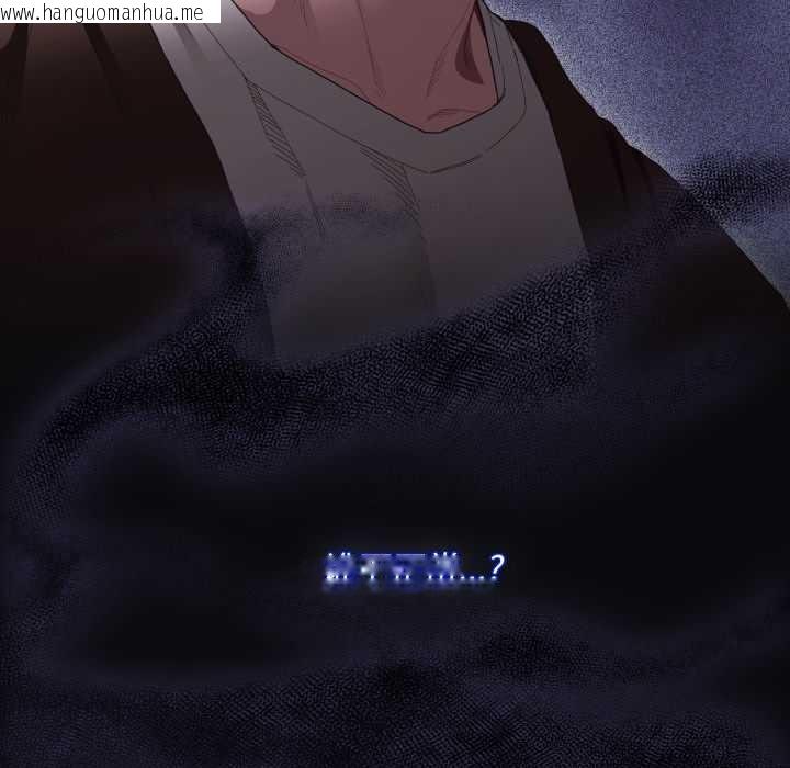 韩国漫画神圣陷阱韩漫_神圣陷阱-第26话在线免费阅读-韩国漫画-第157张图片