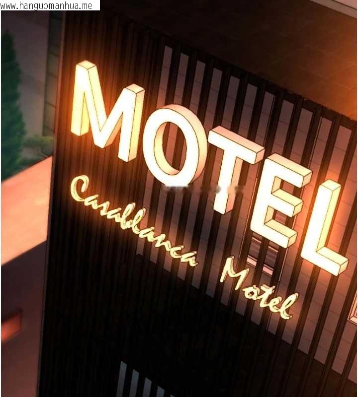 韩国漫画狱火重生韩漫_狱火重生-第49话-江翊婷对王材贤的心意在线免费阅读-韩国漫画-第82张图片