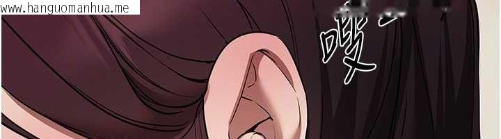 韩国漫画Beautiful-Days韩漫_Beautiful-Days-第64话-重获新生的张白华在线免费阅读-韩国漫画-第55张图片