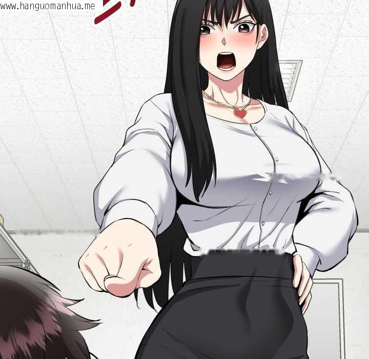 韩国漫画启动复仇系统/超真实征服游戏韩漫_启动复仇系统/超真实征服游戏-第1话在线免费阅读-韩国漫画-第170张图片