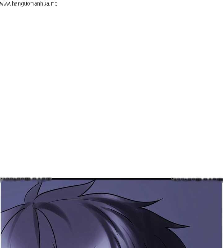 韩国漫画垃圾堆捡到宠物系萌妹韩漫_垃圾堆捡到宠物系萌妹-最终话-相伴一生的承诺在线免费阅读-韩国漫画-第76张图片