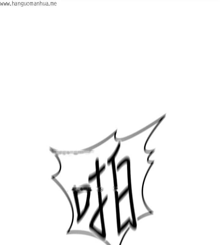 韩国漫画鲁蛇社畜的金手指韩漫_鲁蛇社畜的金手指-第53话-不穿胸罩是想诱惑谁?在线免费阅读-韩国漫画-第149张图片