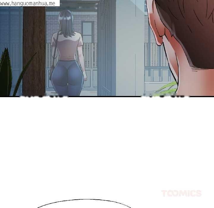 韩国漫画可以爱你吗韩漫_可以爱你吗-第85话在线免费阅读-韩国漫画-第33张图片