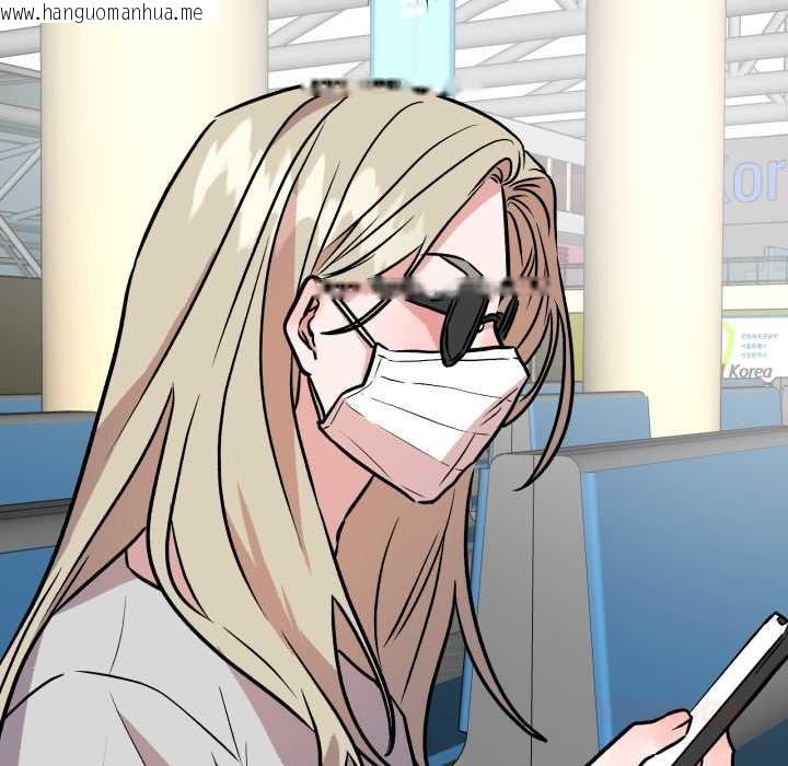 韩国漫画附属品少女的叛逆期韩漫_附属品少女的叛逆期-第31话在线免费阅读-韩国漫画-第68张图片