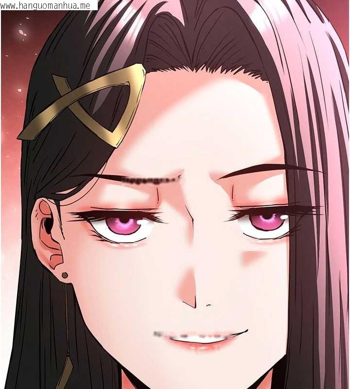 韩国漫画末日雕堡韩漫_末日雕堡-第60话-被烈火焚烧的娜琏在线免费阅读-韩国漫画-第137张图片