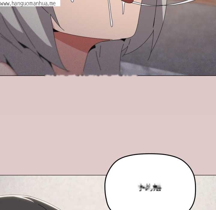 韩国漫画家人之间这样不好吧？韩漫_家人之间这样不好吧？-第78话在线免费阅读-韩国漫画-第7张图片