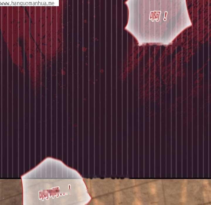 韩国漫画迷雾深处的诱惑/XX地下城韩漫_迷雾深处的诱惑/XX地下城-第4话在线免费阅读-韩国漫画-第129张图片