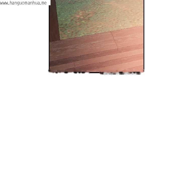 韩国漫画可以爱你吗韩漫_可以爱你吗-第85话在线免费阅读-韩国漫画-第86张图片