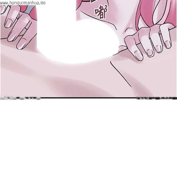 韩国漫画垃圾堆捡到宠物系萌妹韩漫_垃圾堆捡到宠物系萌妹-最终话-相伴一生的承诺在线免费阅读-韩国漫画-第75张图片