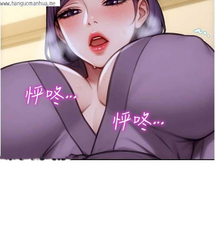 韩国漫画单身即纵欲韩漫_单身即纵欲-第33话-初次见面，很高兴帮妳舔鲍!在线免费阅读-韩国漫画-第94张图片