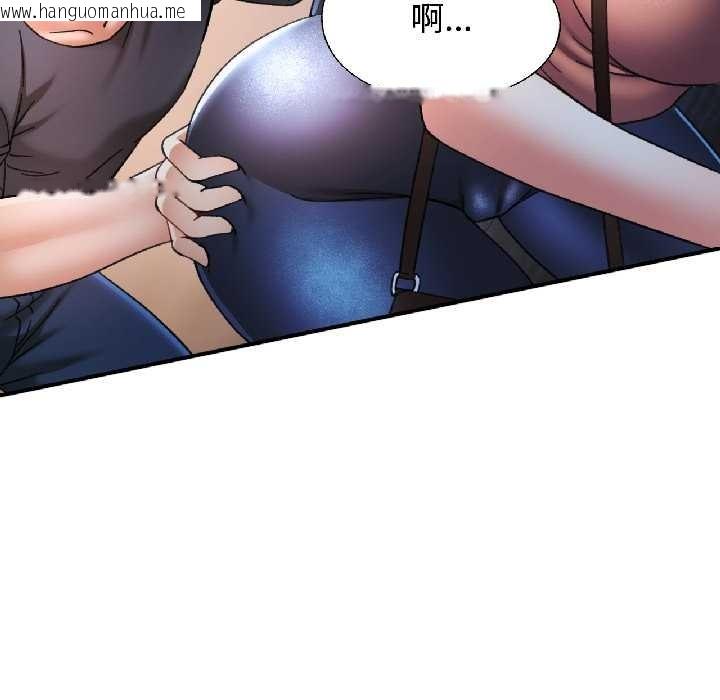 韩国漫画可以爱你吗韩漫_可以爱你吗-第85话在线免费阅读-韩国漫画-第102张图片