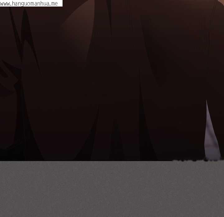 韩国漫画神圣陷阱韩漫_神圣陷阱-第26话在线免费阅读-韩国漫画-第105张图片