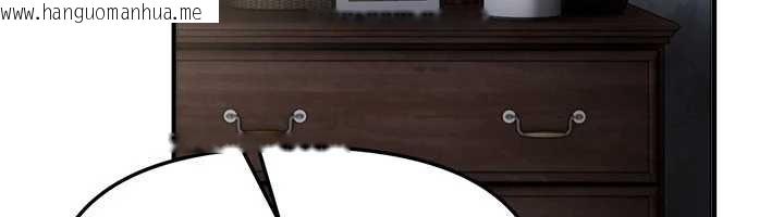 韩国漫画Beautiful-Days韩漫_Beautiful-Days-第64话-重获新生的张白华在线免费阅读-韩国漫画-第18张图片