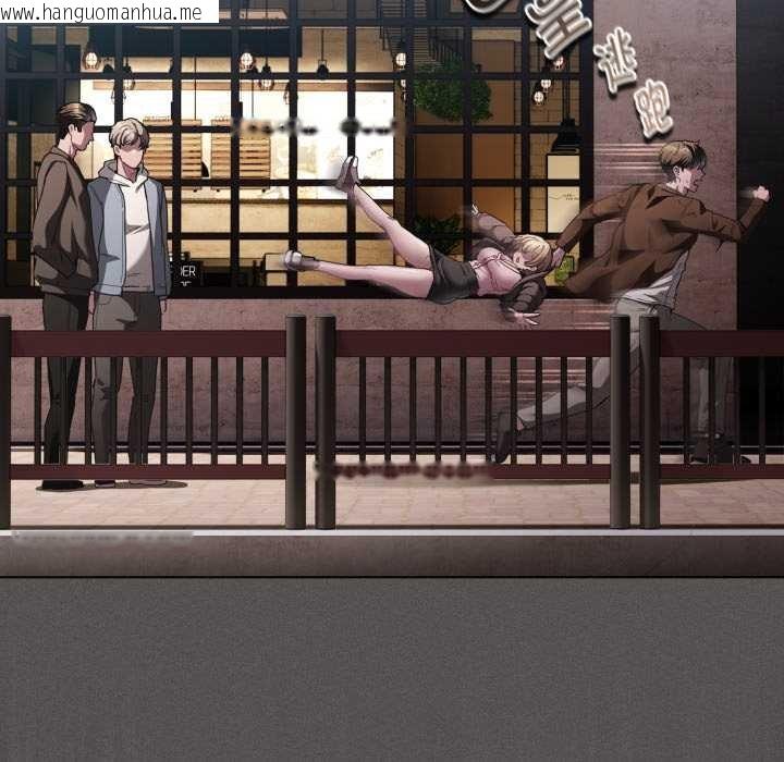 韩国漫画神圣陷阱韩漫_神圣陷阱-第26话在线免费阅读-韩国漫画-第40张图片