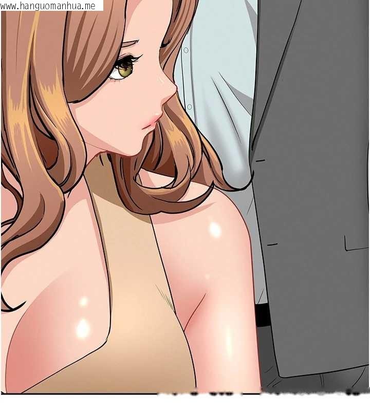 韩国漫画罪爱人妻韩漫_罪爱人妻-第15话-努力遵守约定的女上司在线免费阅读-韩国漫画-第5张图片