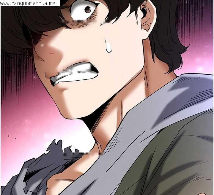 韩国漫画末日雕堡韩漫_末日雕堡-第60话-被烈火焚烧的娜琏在线免费阅读-韩国漫画-第134张图片